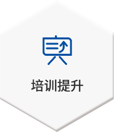 英国·bet365(中国区)中文官方网站