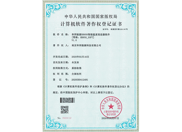 英国·bet365(中国区)中文官方网站