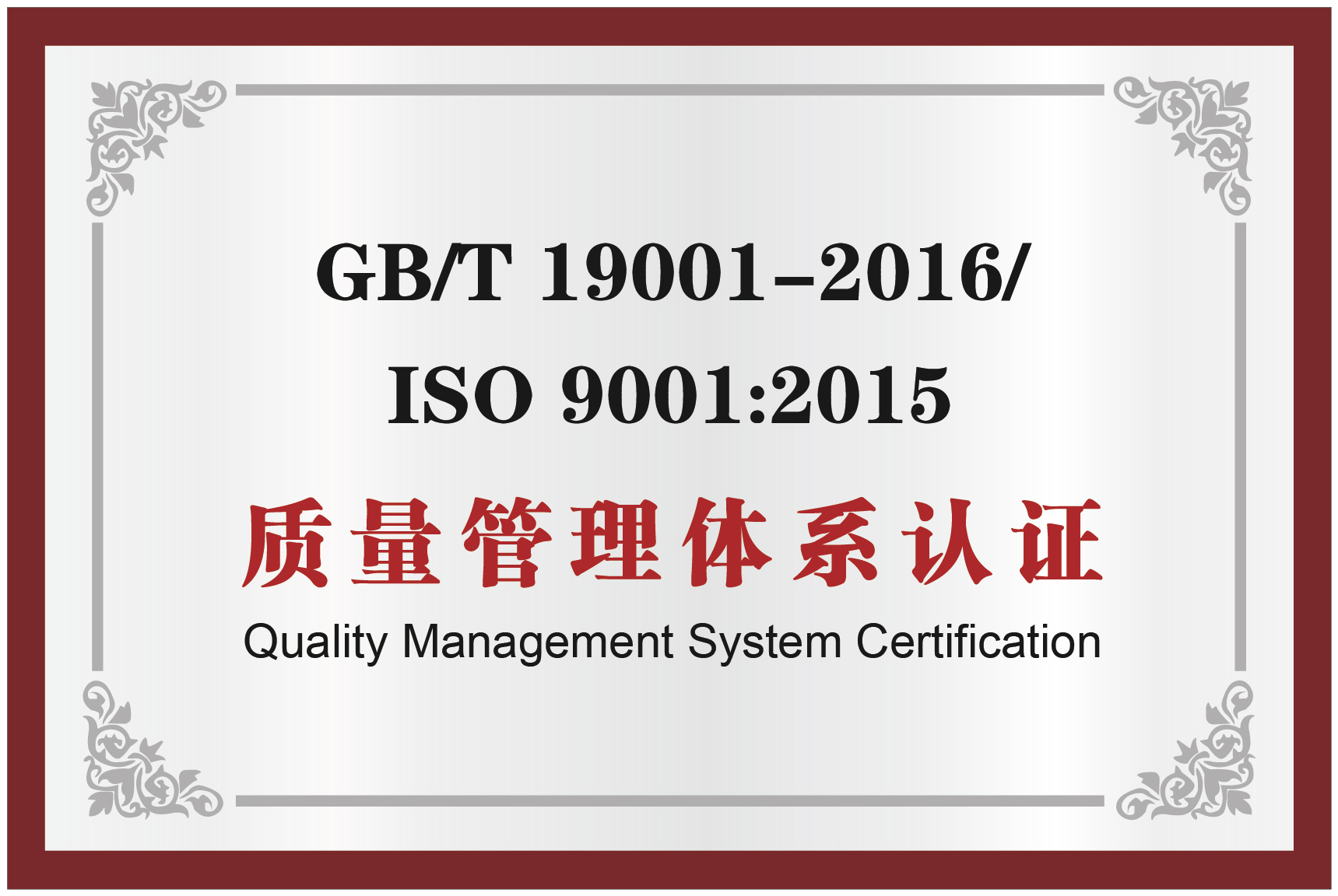 英国·bet365(中国区)中文官方网站