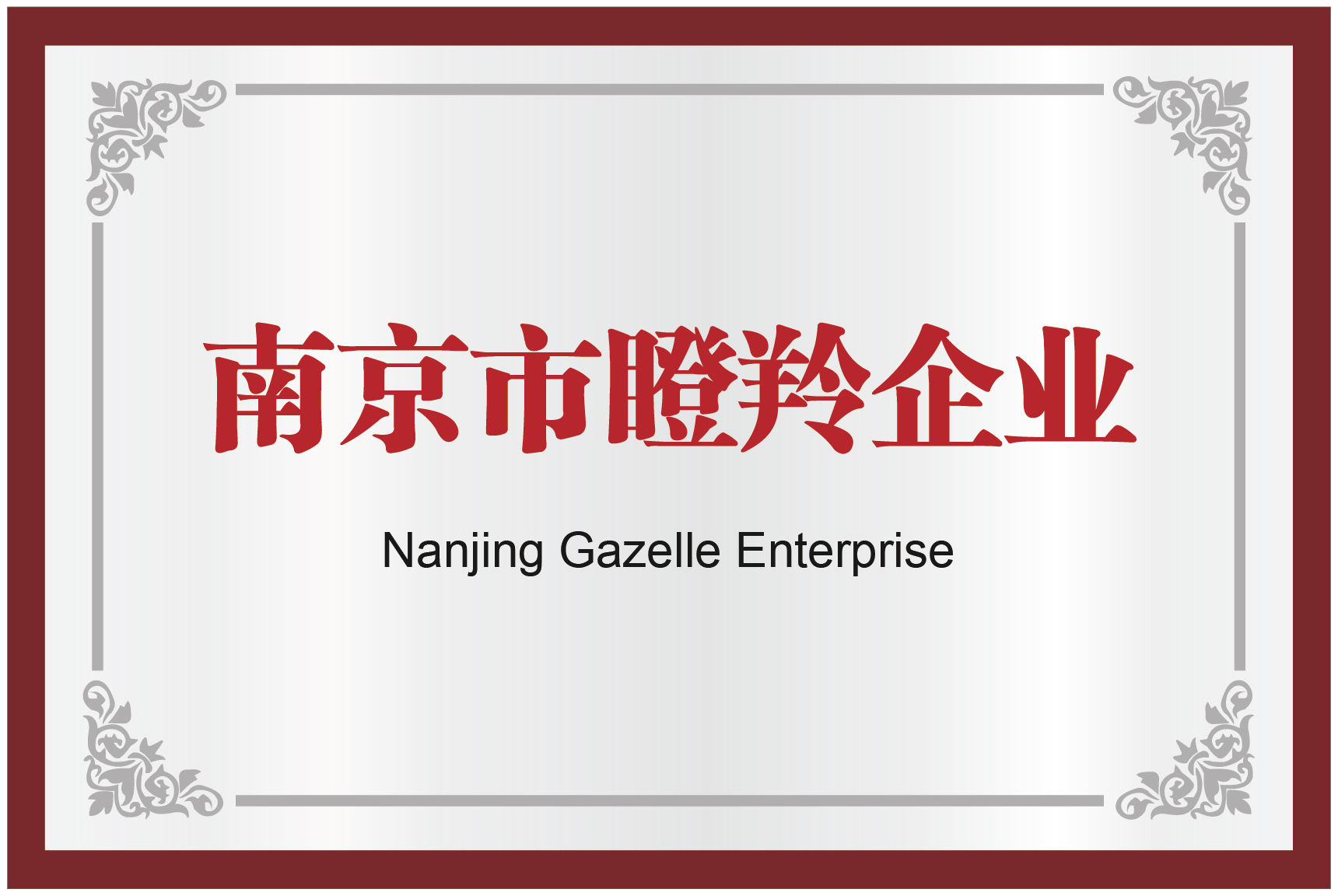 英国·bet365(中国区)中文官方网站