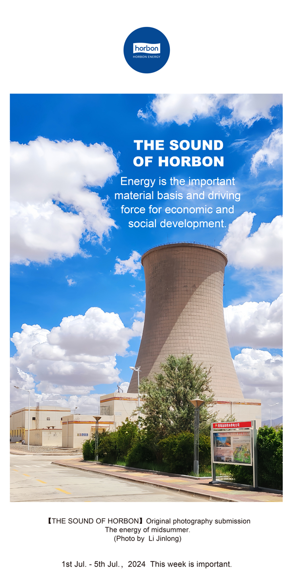 【和之声】能源是经济社会生长的主要物质基础和动力源泉。-(总第141期）2024.7.1-7英文改小季度推送用.jpg