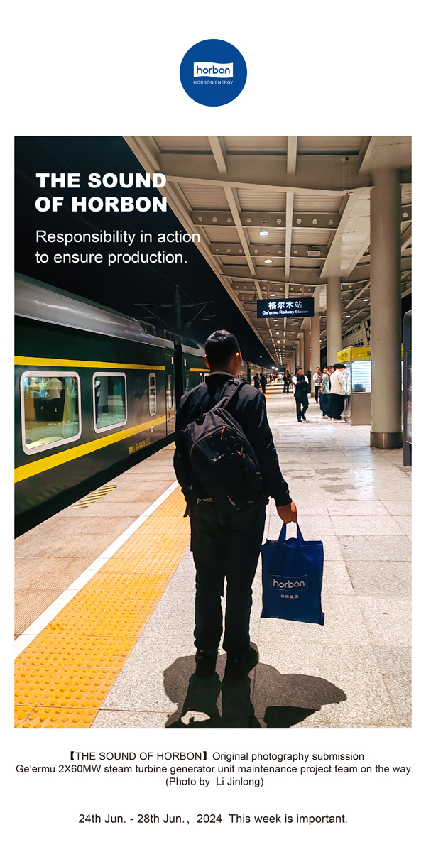 【和之声】-(总第140期）履责于行，，包管生产。2024.6.24-6英文改小季度推送用.jpg