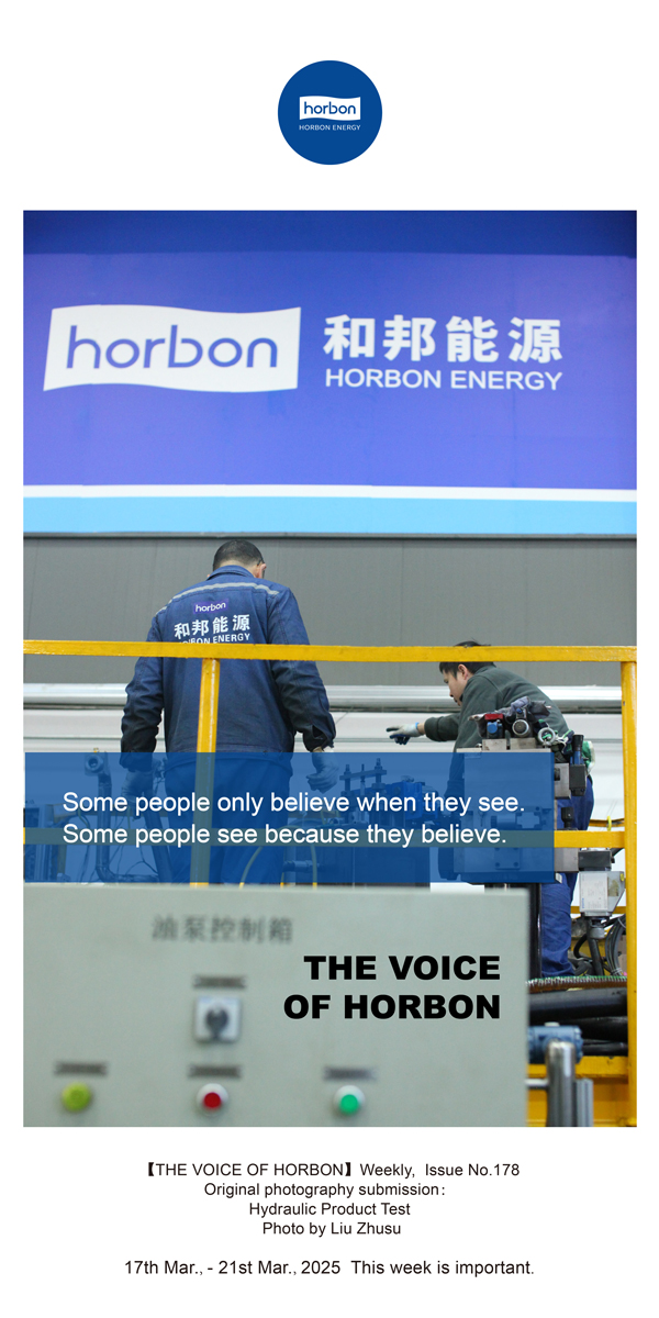 【和之声】有些人，只有望见了才相信。。。有些人，由于相信，以是望见。。。(总第178期）英文导出季度推送用.jpg