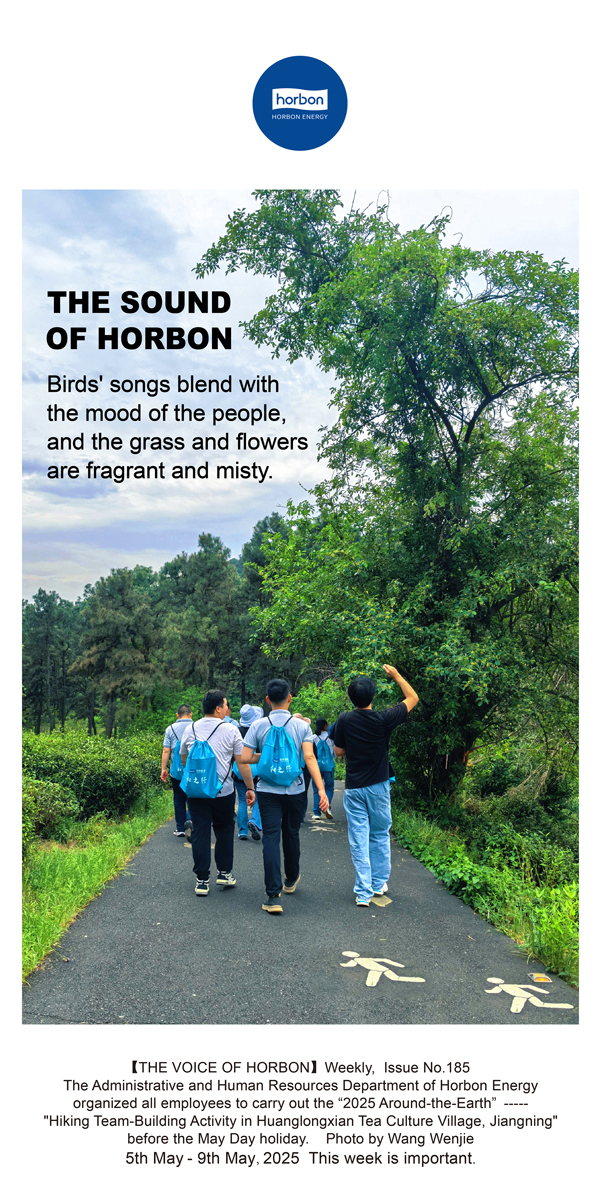 【和之声】鸟声人意融和候，，，草色花芳杳蔼间。。(总第185期）2025.5.5英文导出季度推送用.jpg