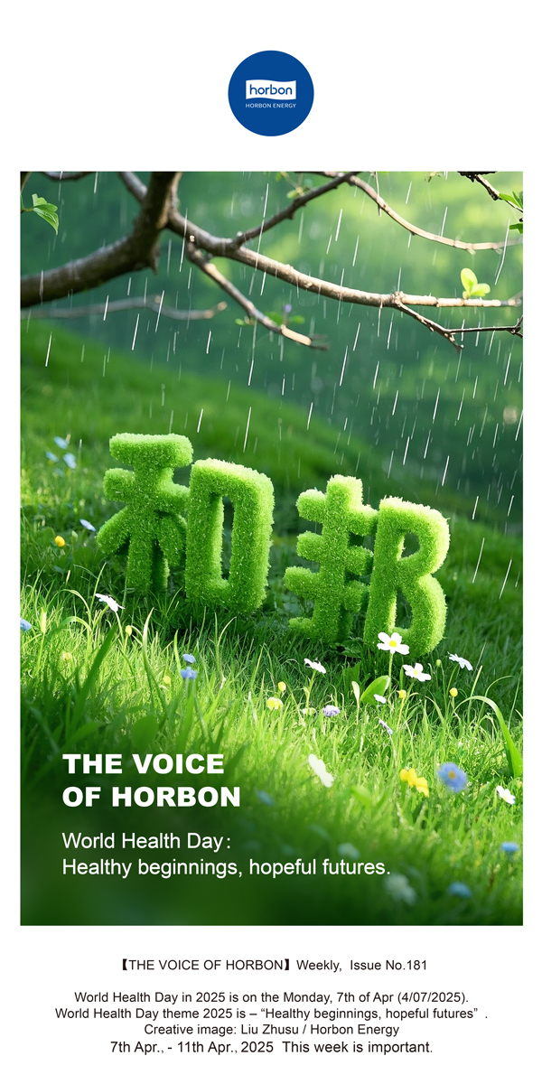 【和之声】今日“天下卫生日”：康健起点，，，希望未来。。(总第181期）英文导出季度推送用.jpg