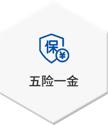 英国·bet365(中国区)中文官方网站