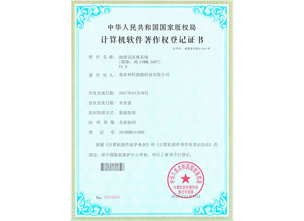 英国·bet365(中国区)中文官方网站