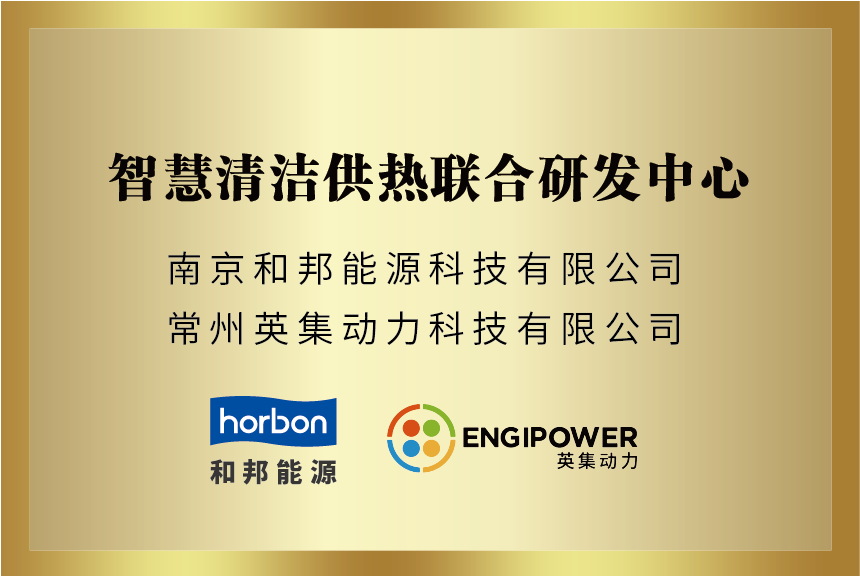 英国·bet365(中国区)中文官方网站