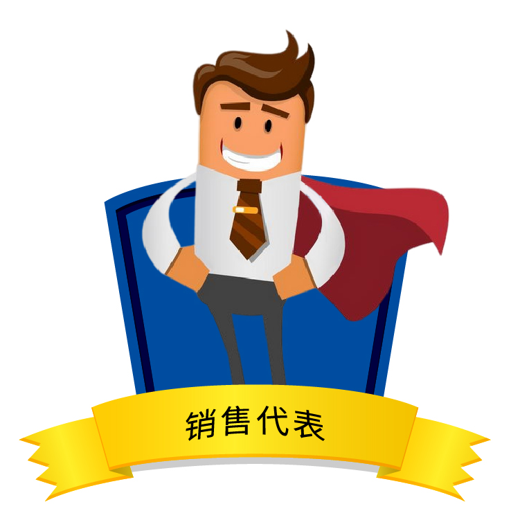 英国·bet365(中国区)中文官方网站