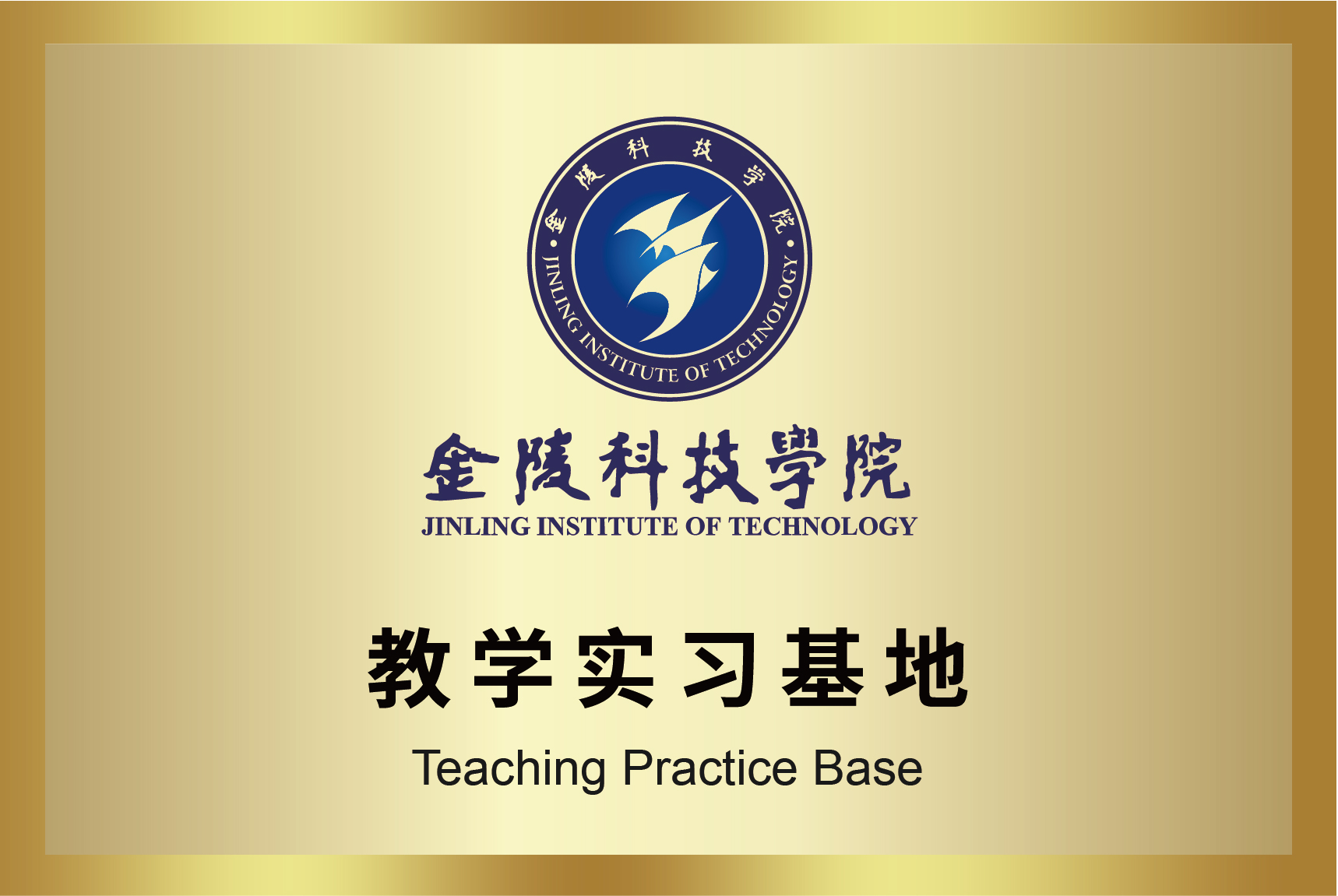 英国·bet365(中国区)中文官方网站