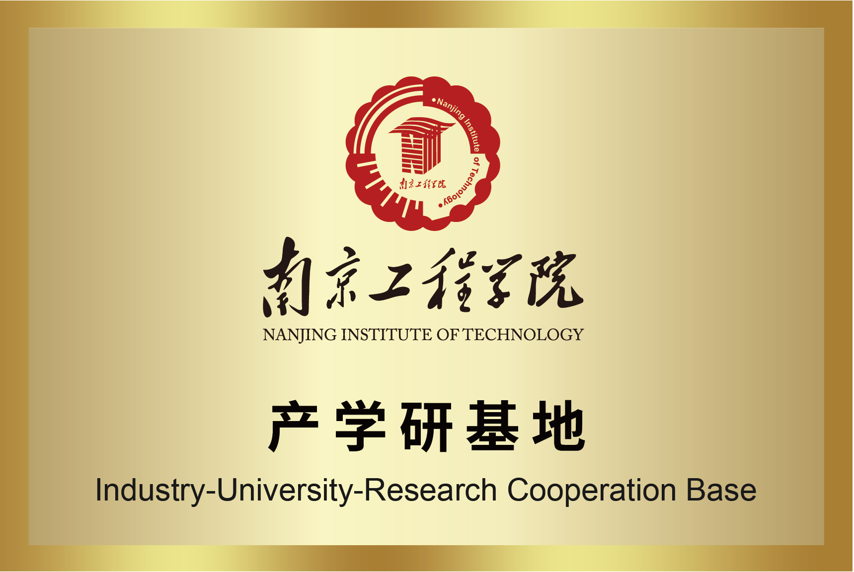 英国·bet365(中国区)中文官方网站